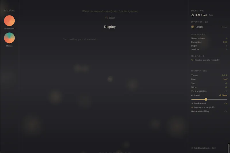Still screenshot 3