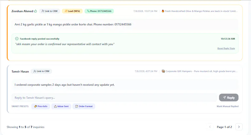 SME Smart Suite screenshot 4