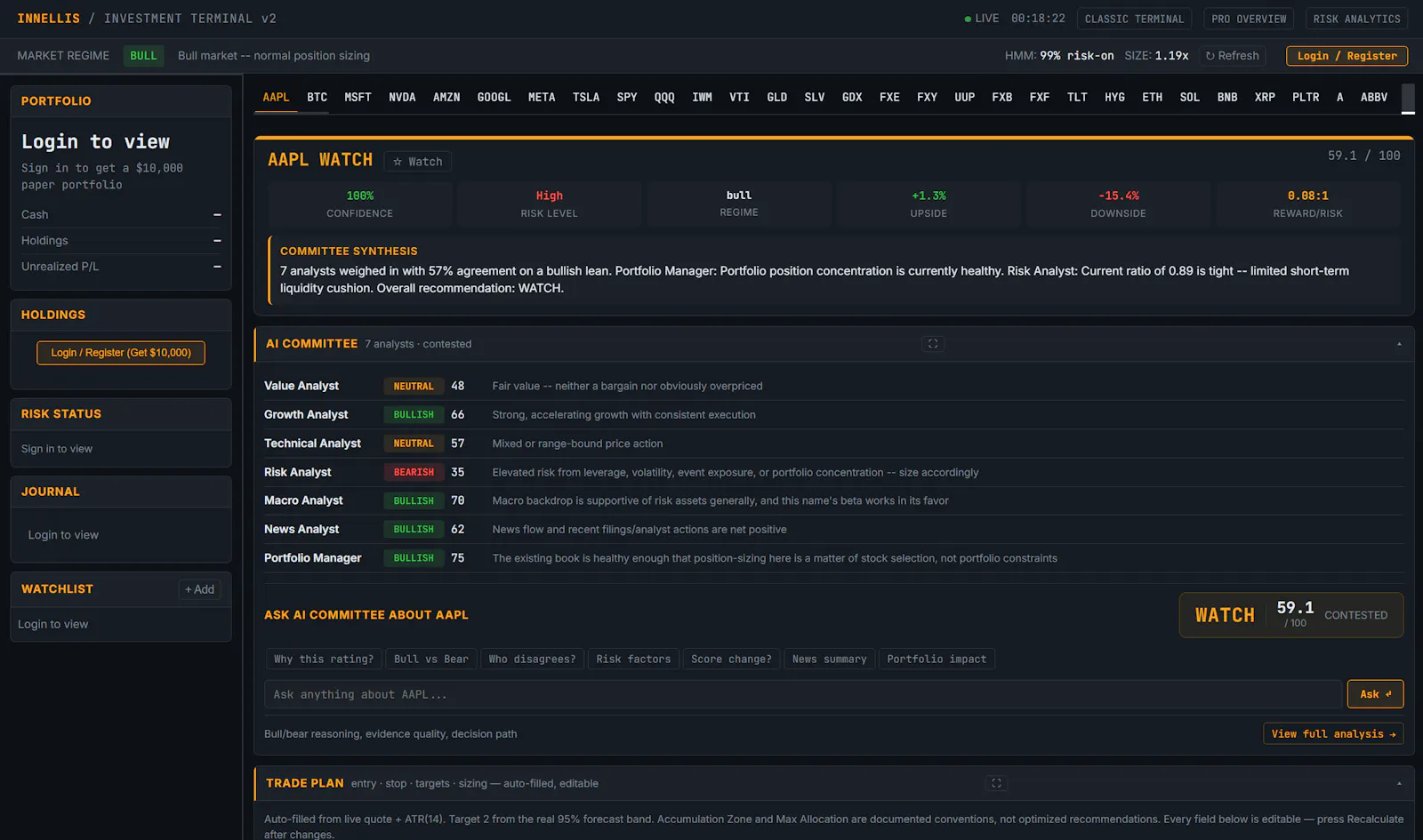 Innellis screenshot 3