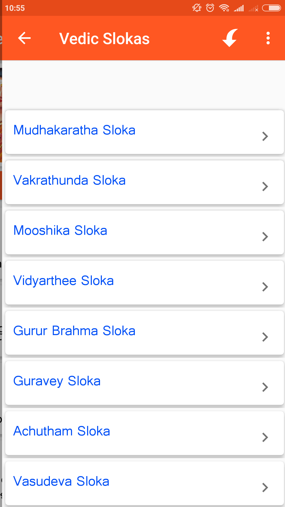 Karthikeya Astrology gallery image