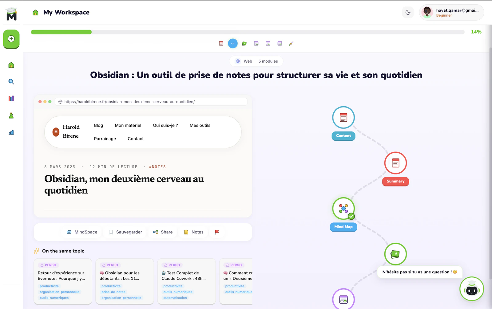 MindoXS screenshot 3