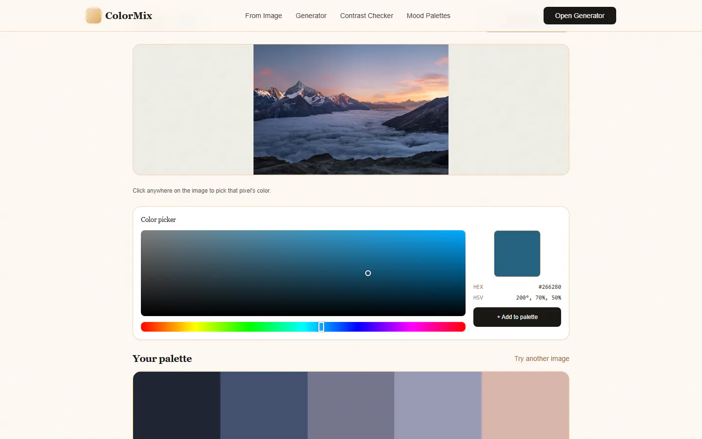 ColorMix gallery image