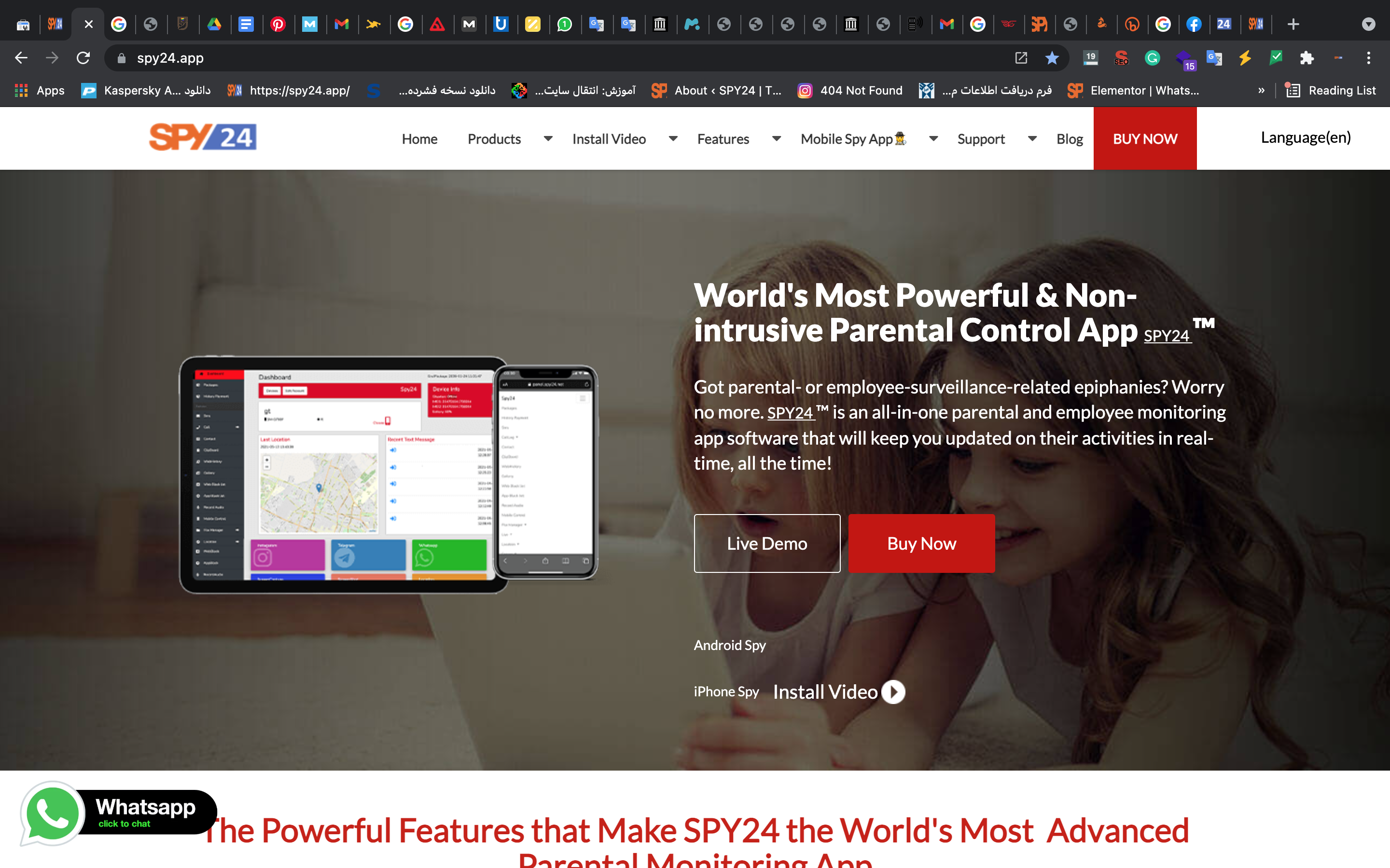 Mobile Spy Software Tracker SPY24 ™ gallery image