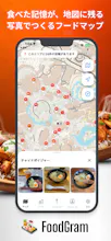 FoodGram(Android) gallery image