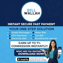 BillWallah Recharge App gallery image