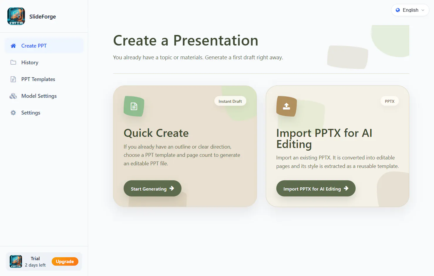 PPT Generator