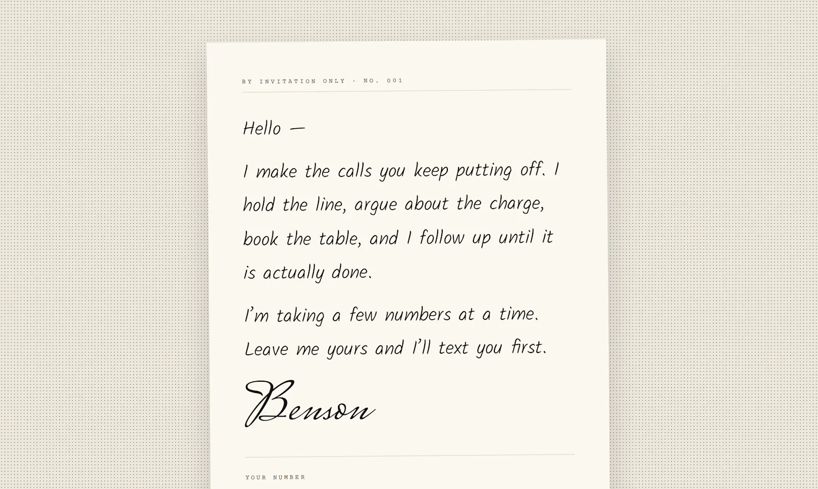 Benson screenshot 1