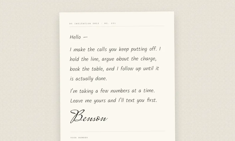 Benson screenshot 1
