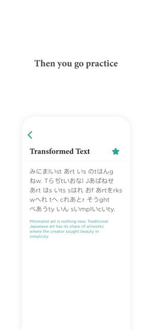 Kanafication gallery image