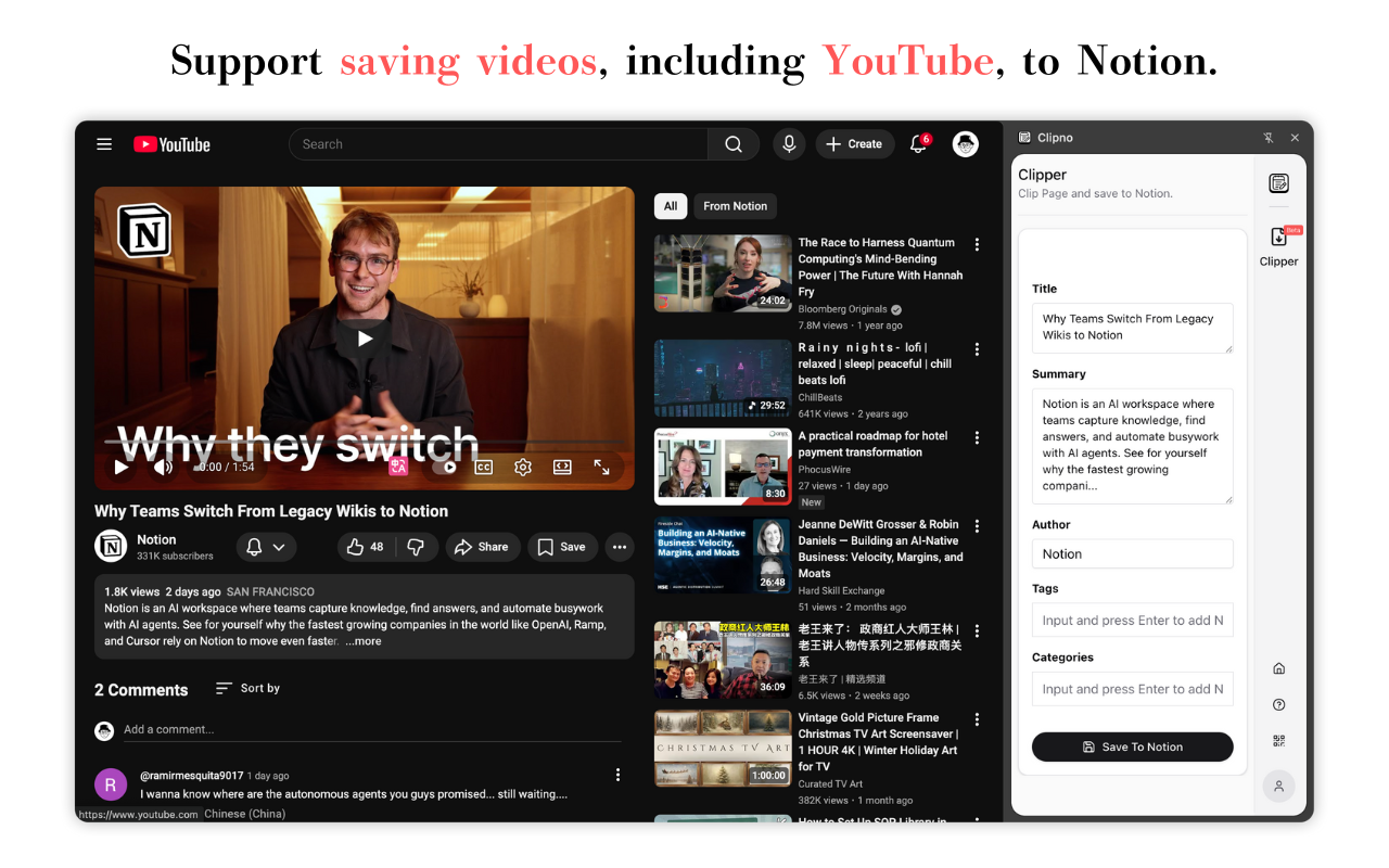 Clipno gallery image