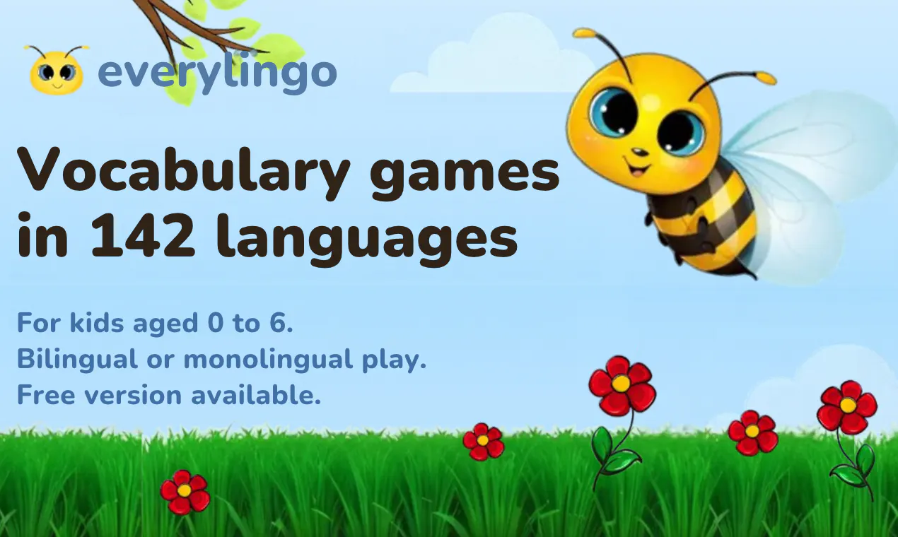 EveryLingo gallery image