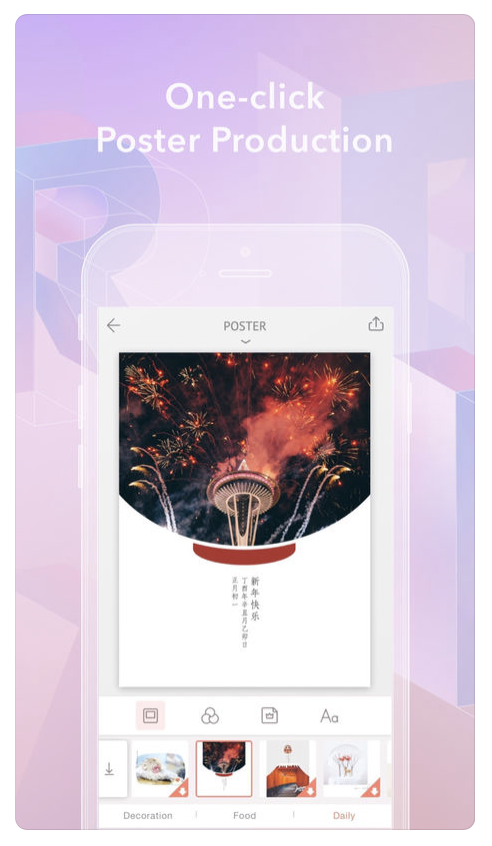 April - Layouts Photo Collage gallery image