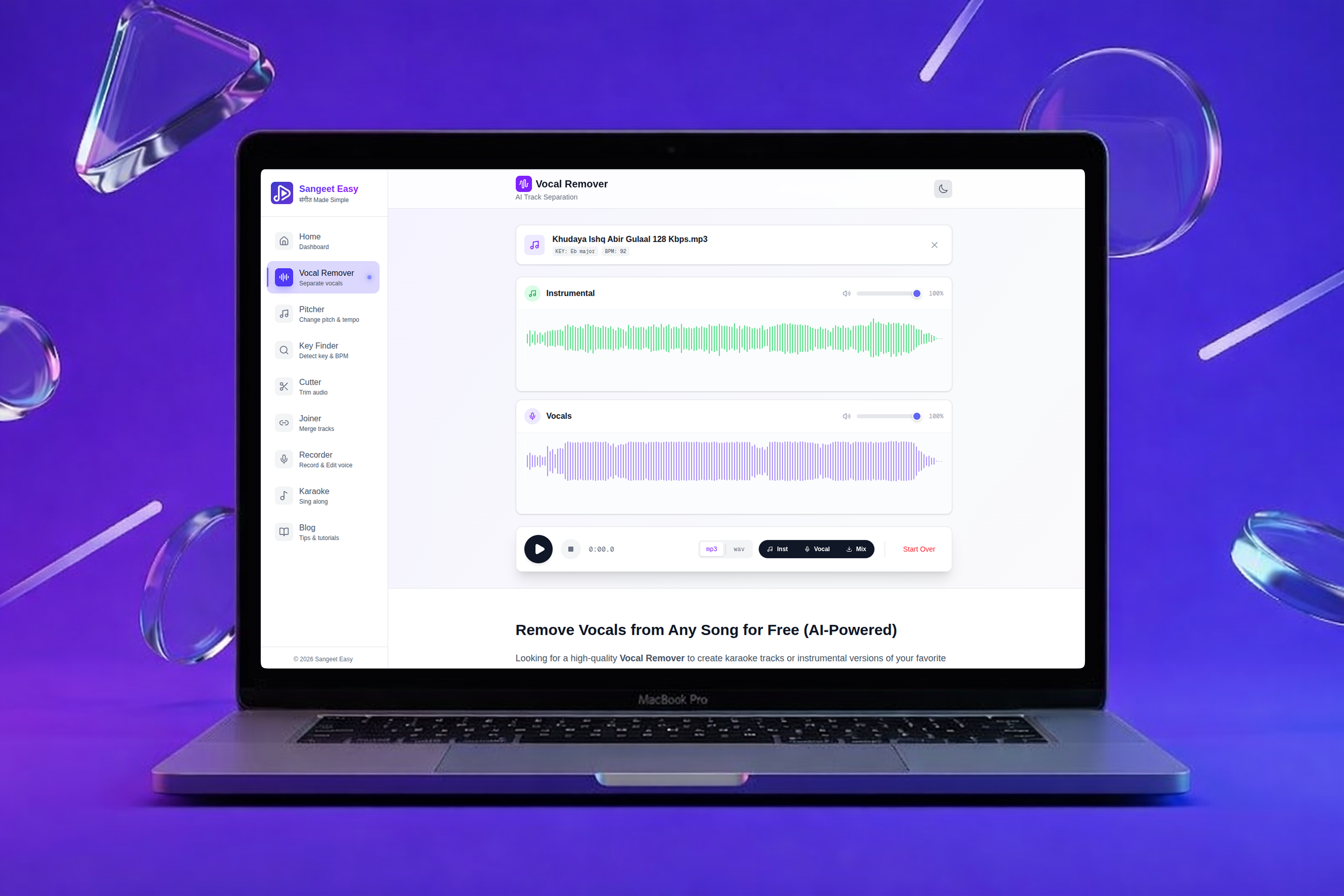 Sangeet Easy - Screenshot 4 showing product features and functionality