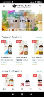 HomoeoBazaar gallery image