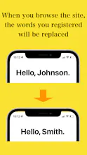 Word Replacer for Safari gallery image