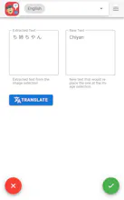 Scanlantion.Me gallery image