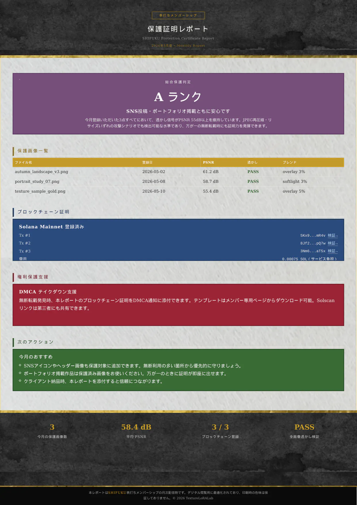 스크린샷 5