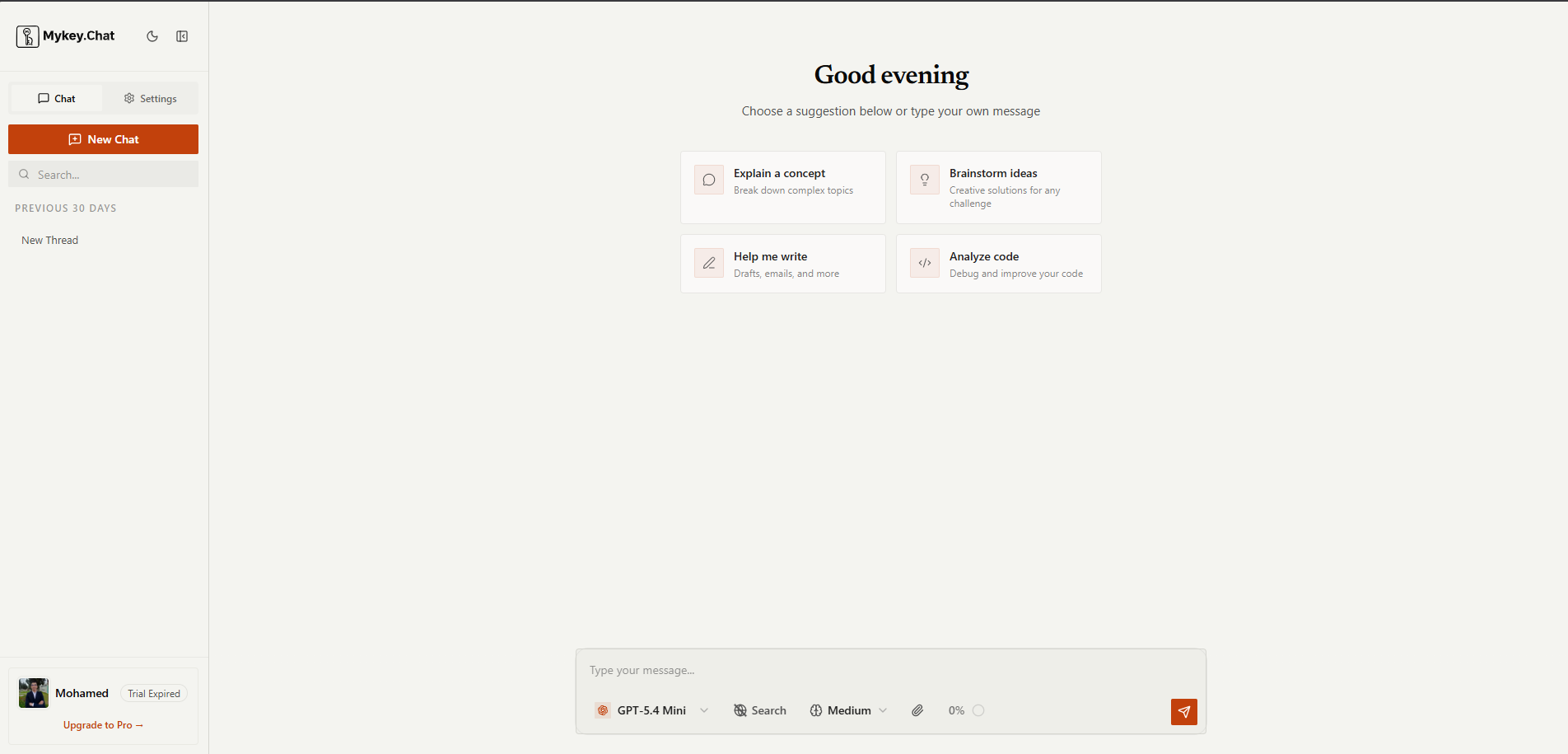MyKey Chat gallery image