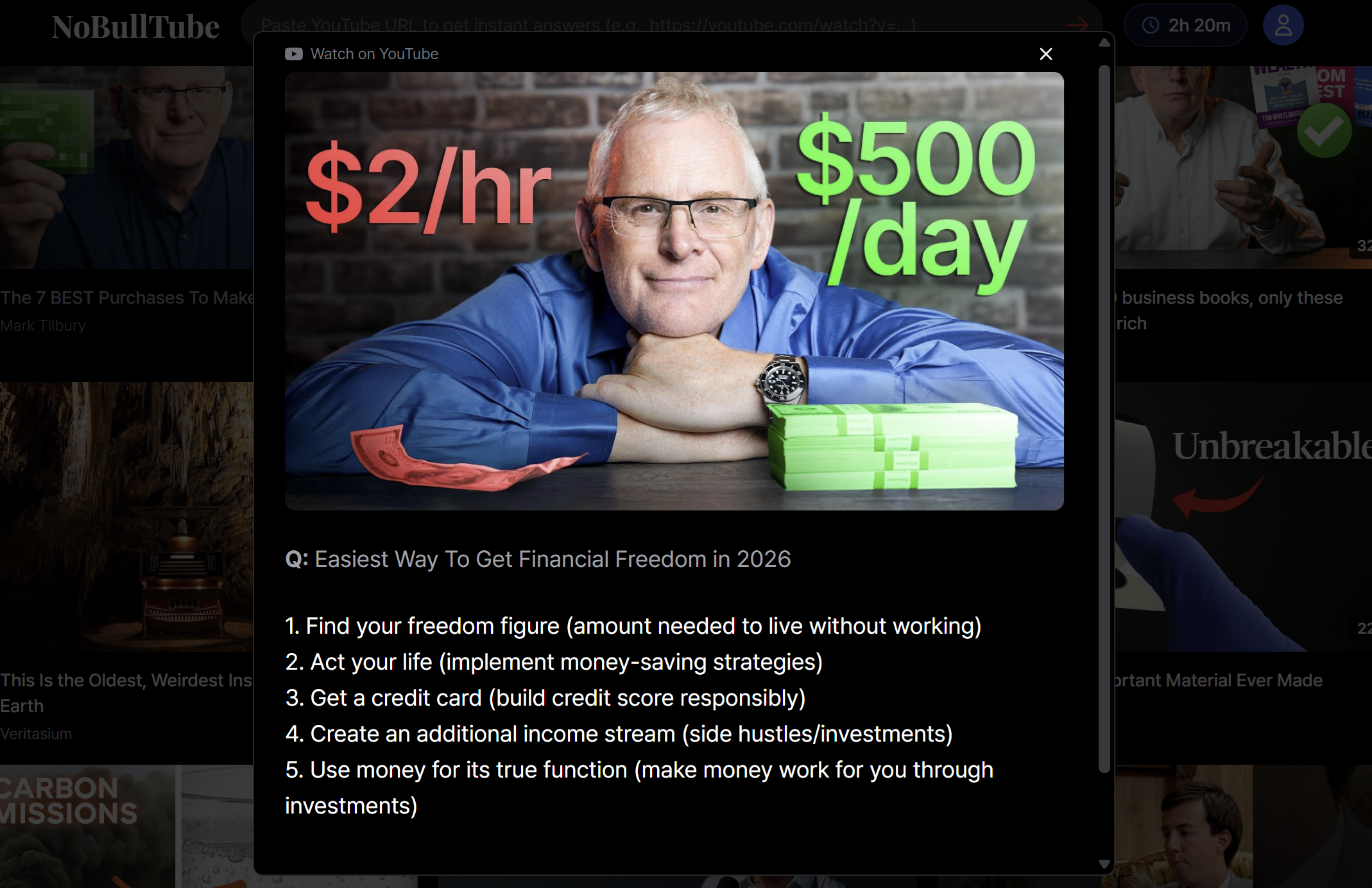 NoBullTube - Main product screenshot demonstrating key features and user interface