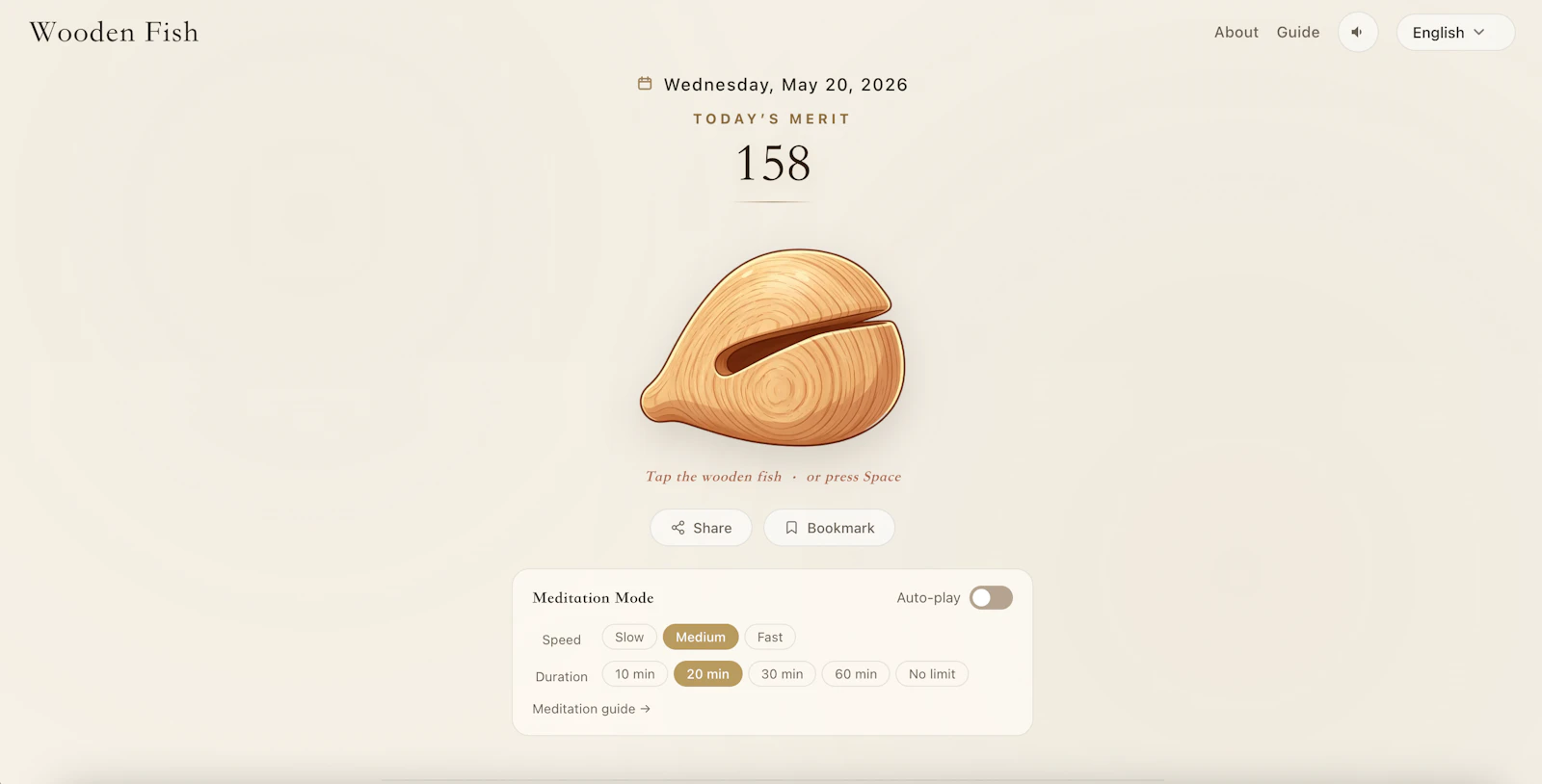 Wooden Fish Online — Tap to Gain Merit screenshot 1
