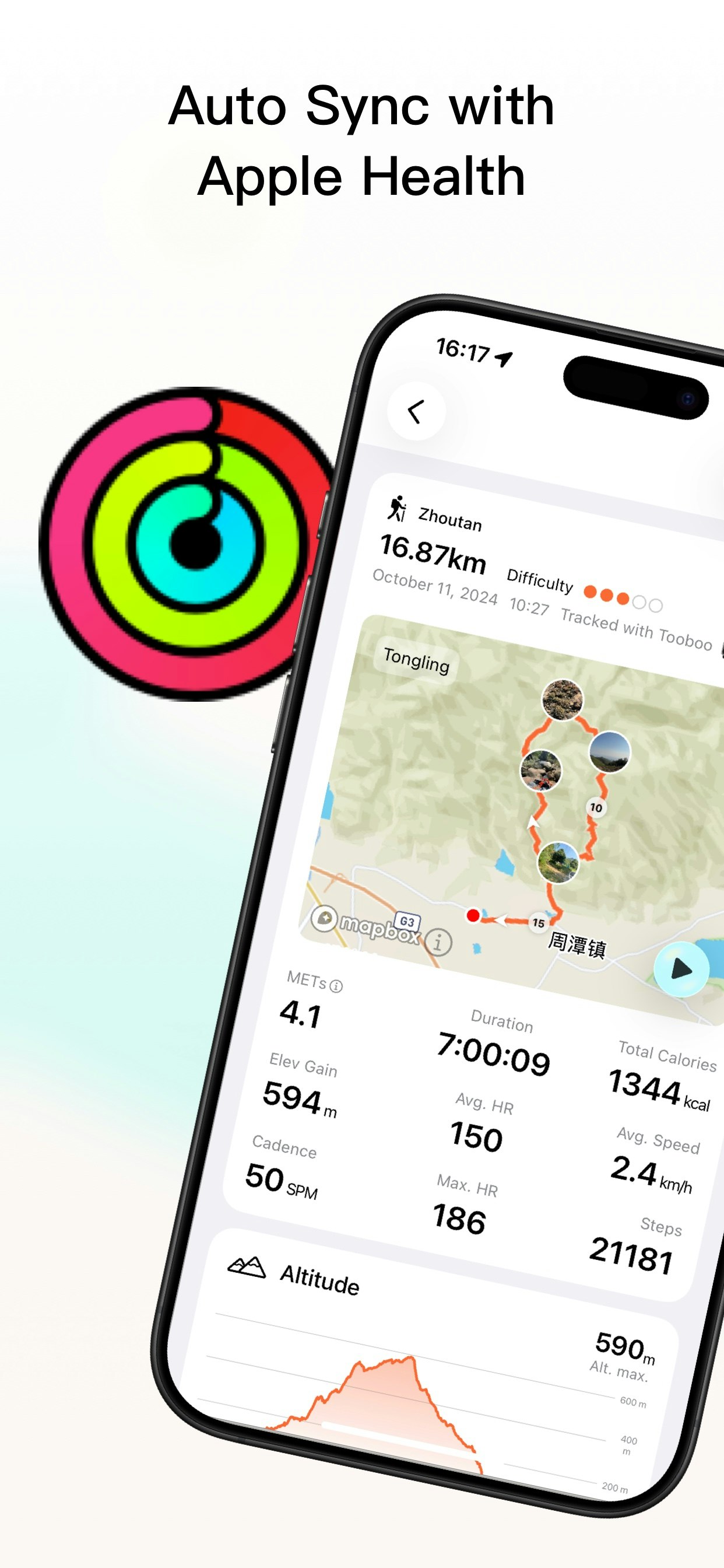 Tooboo - Hiking app for Apple Watch - Screenshot 4 showing product features and functionality