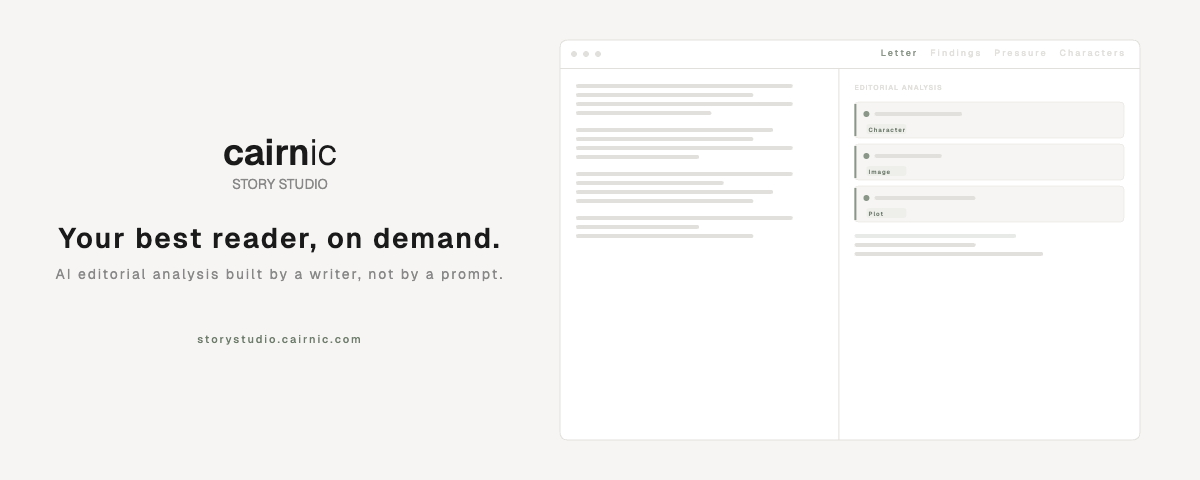 Story Studio gallery image