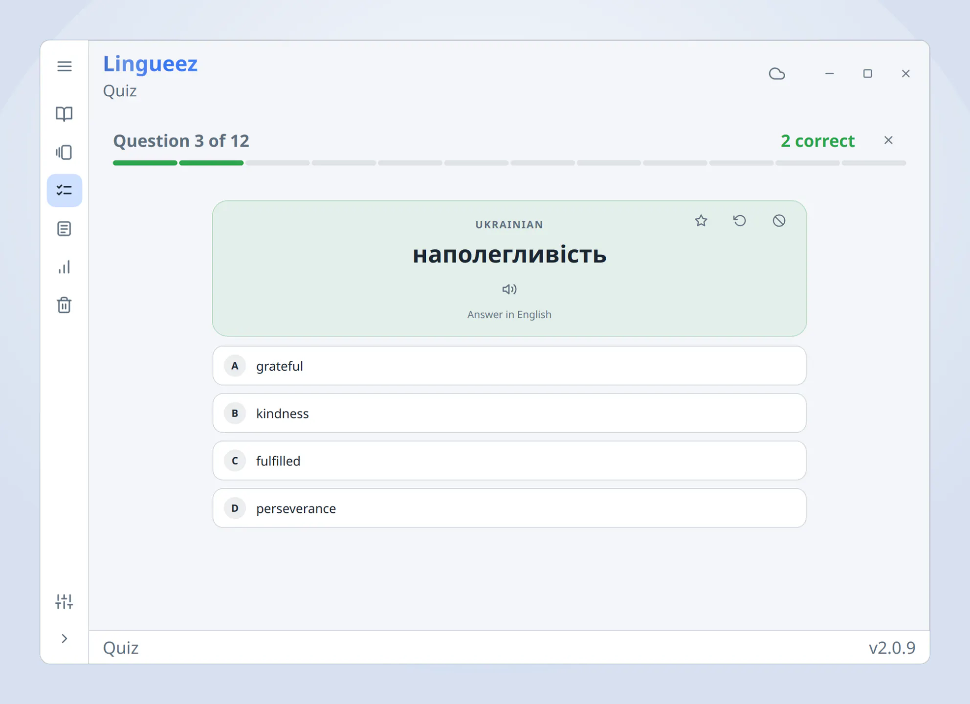 Lingueez gallery image