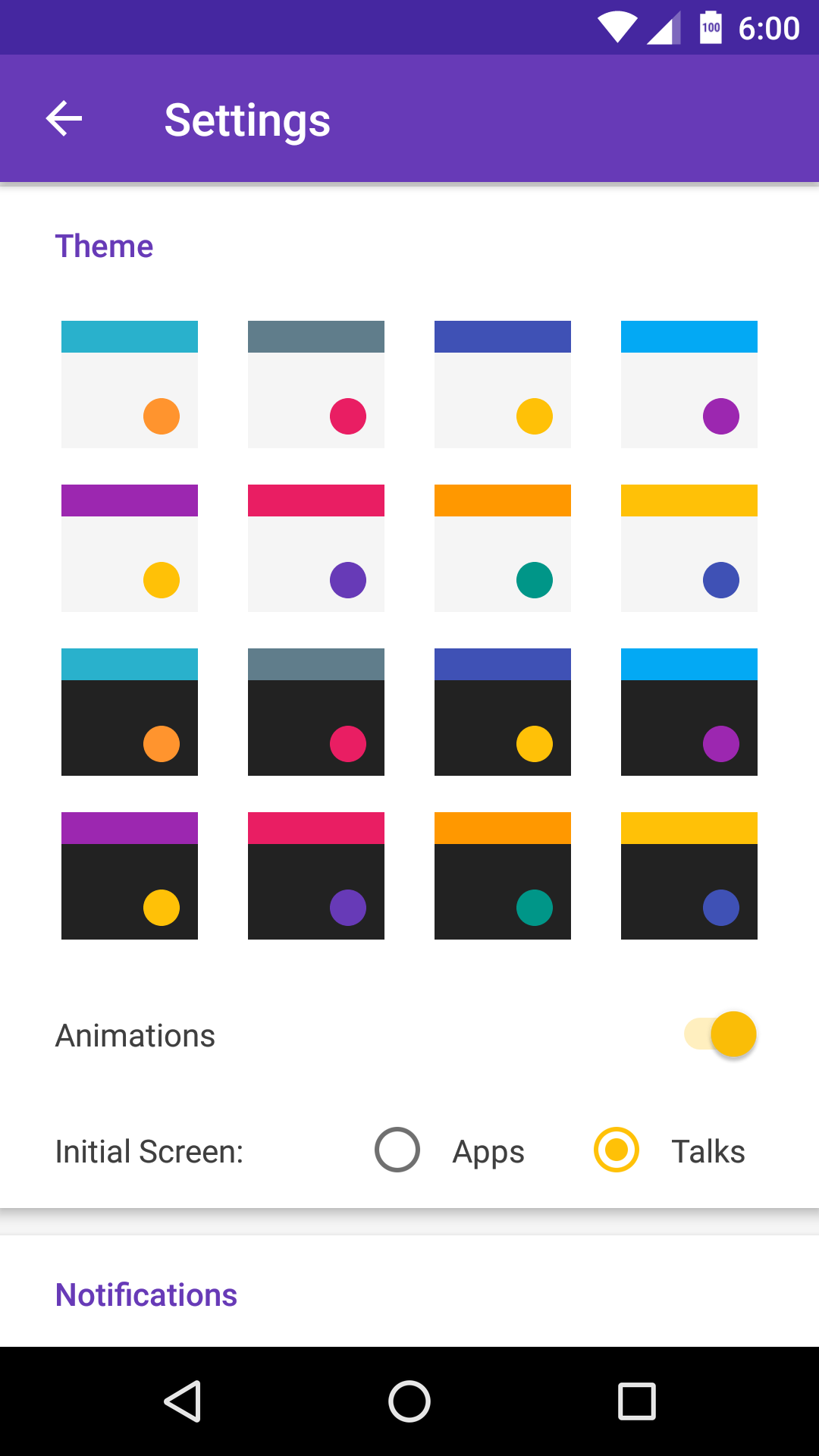 AppHunt 3.0 gallery image