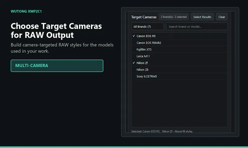 WUTONG xmp2c1 screenshot 6