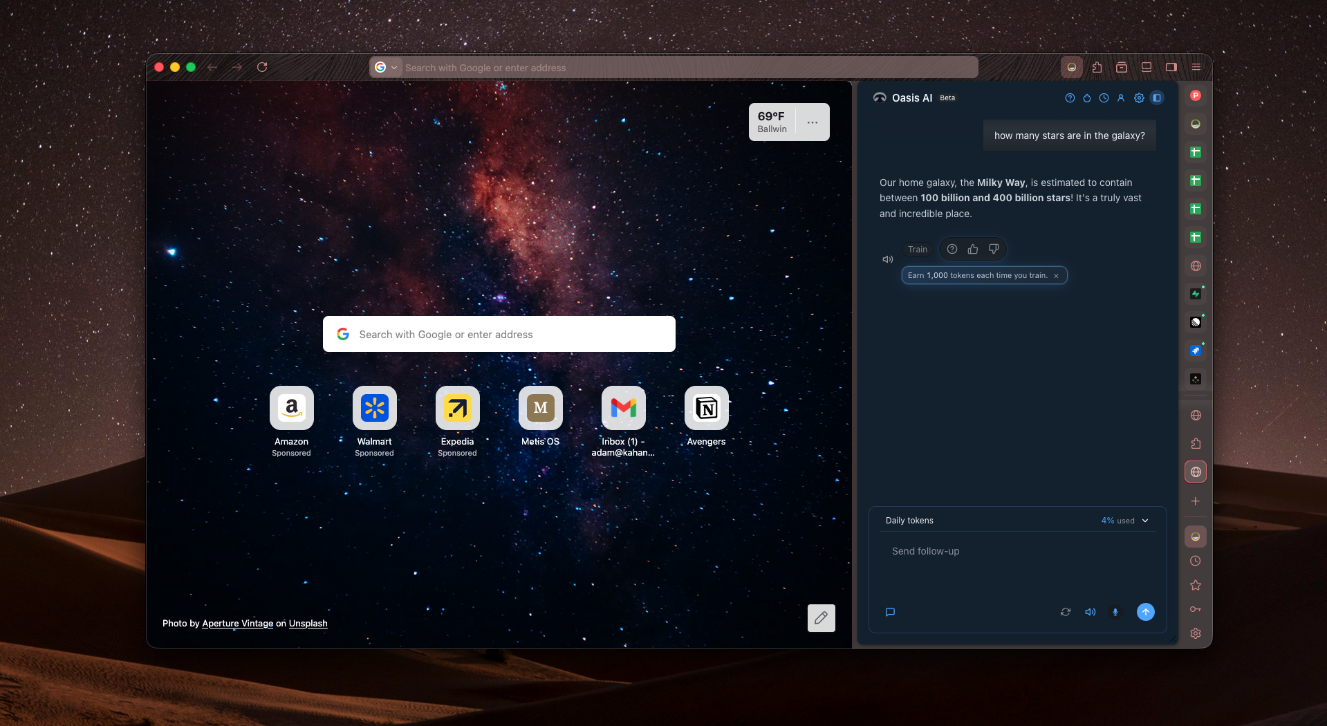 Oasis Browser for Mac gallery image
