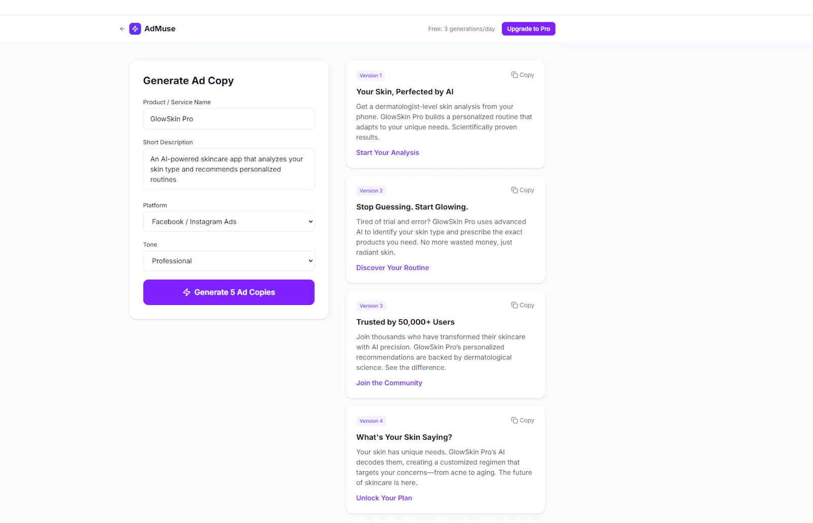 AdMuse screenshot 4