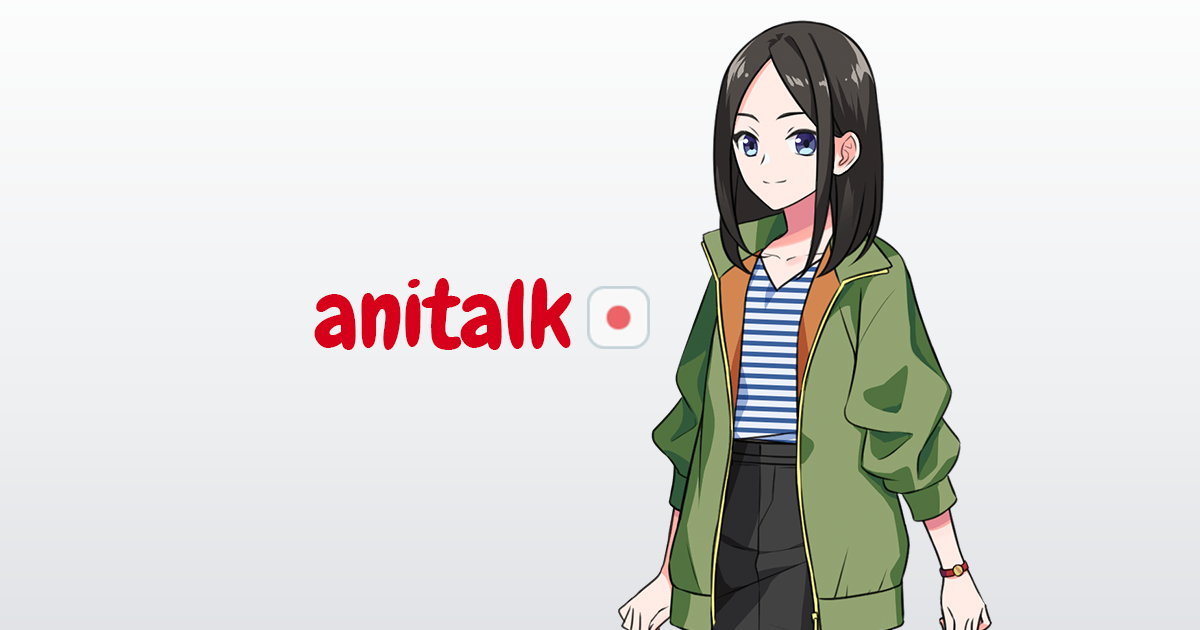 AniTalk - Learn Japanese