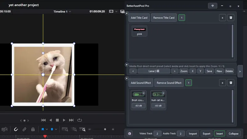 BetterAssetPool screenshot 3