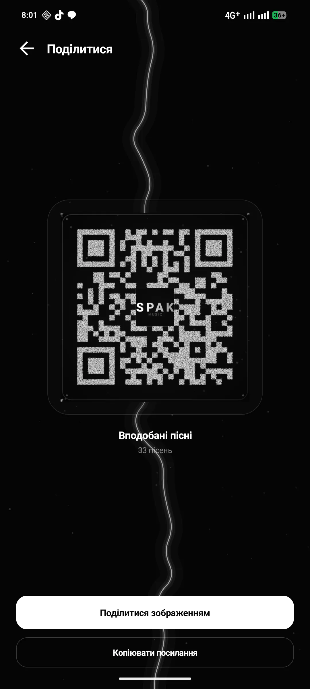 스크린샷 1