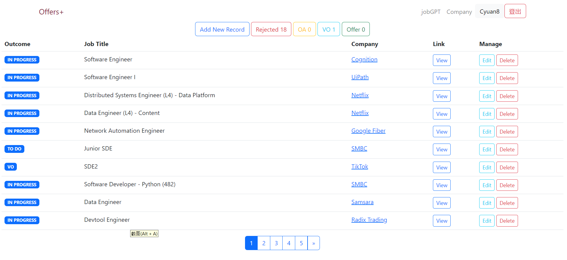 OfferPlus gallery image