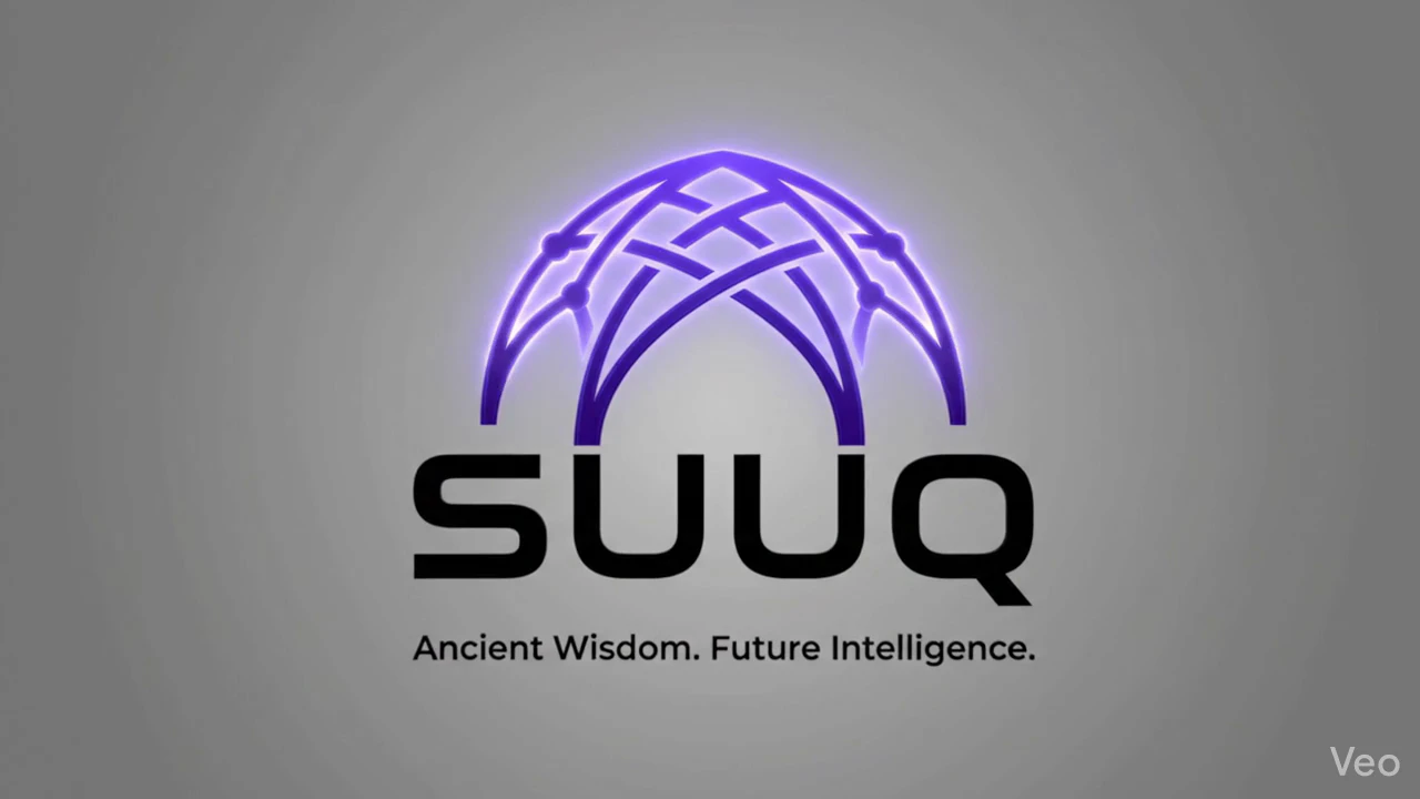 suuq.market logo