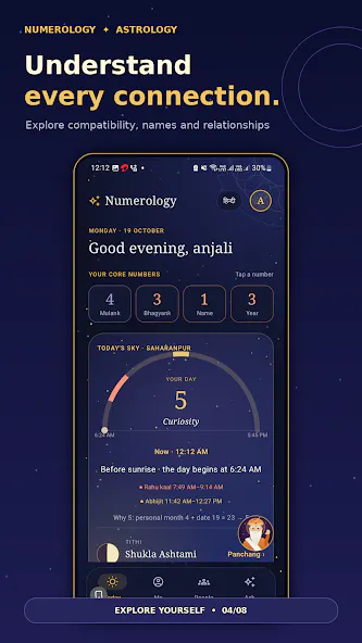 AnkJyotish: Kundli & Numerology App gallery image