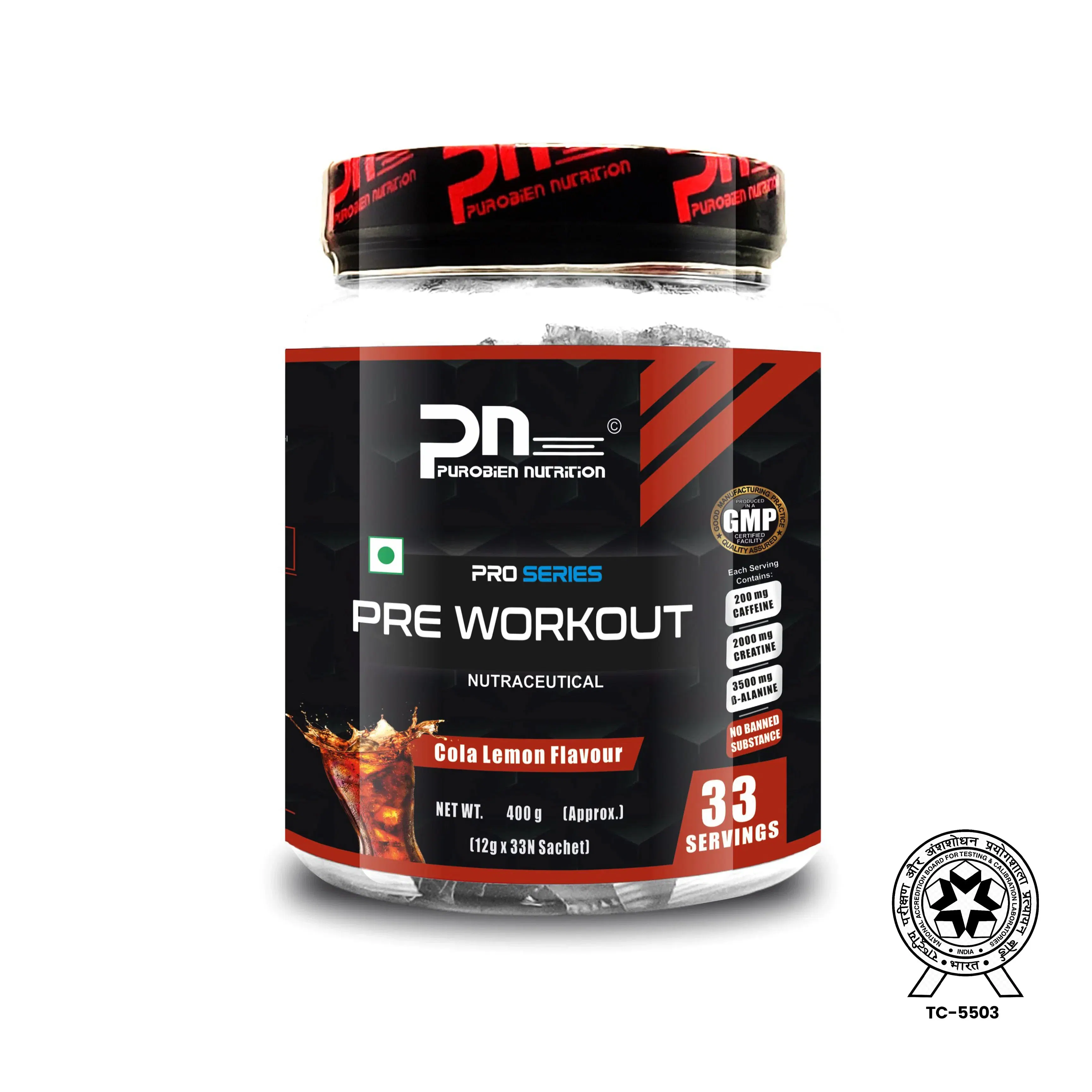 Purobien Nutrition Pre-Workout 專案橫幅
