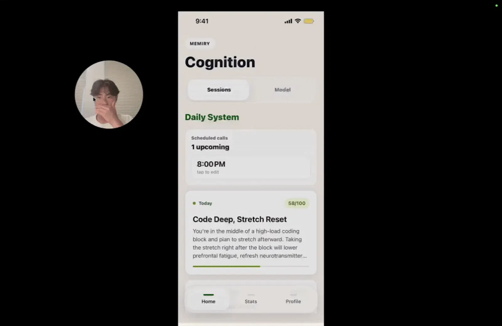 Memiry screenshot 1 (video preview)