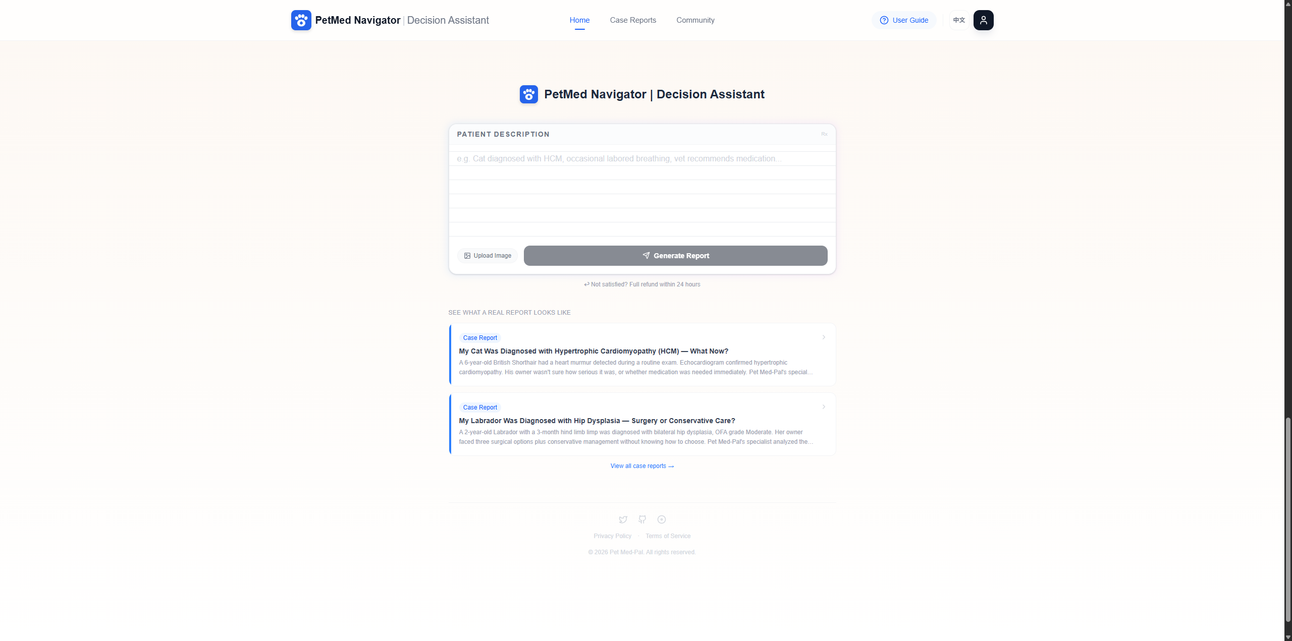 PetMed Navigator|Decision Assistant media 2
