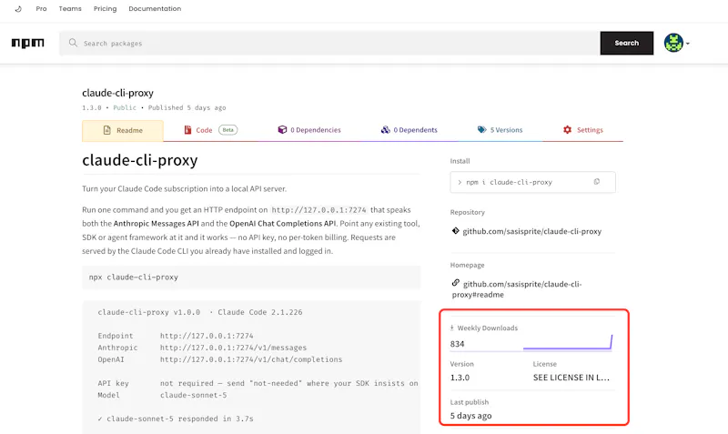 Claude Code CLI Proxy screenshot 2
