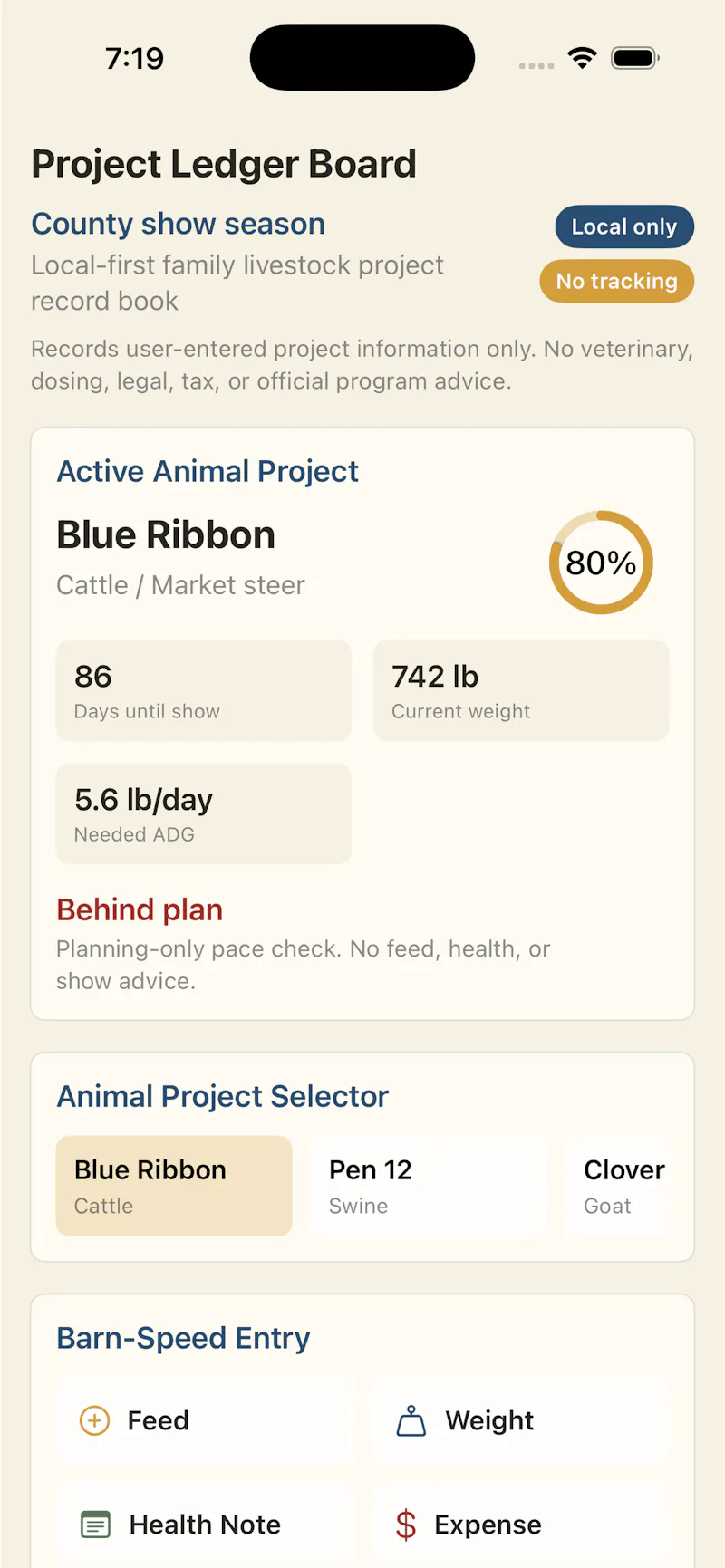 ShowProject: Livestock Log screenshot 2