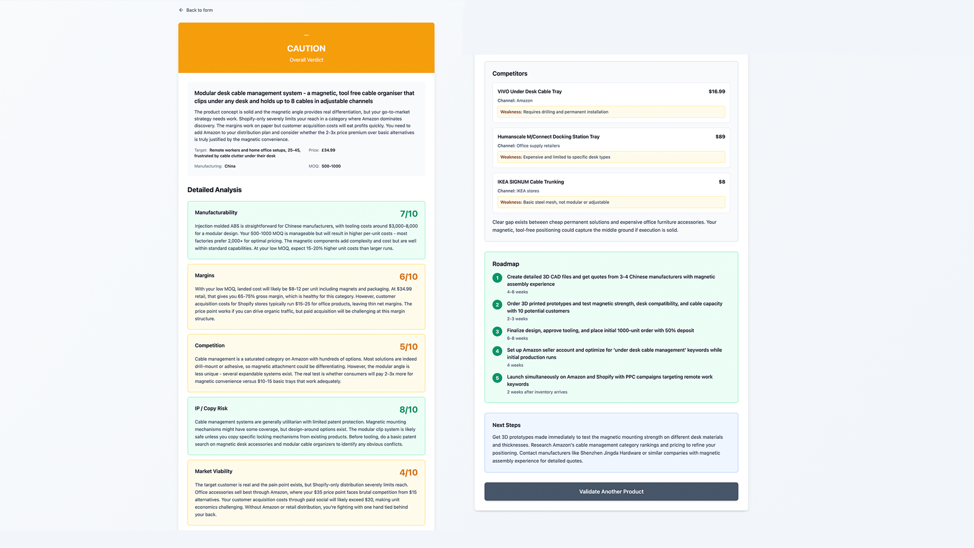 ProductValidate gallery image