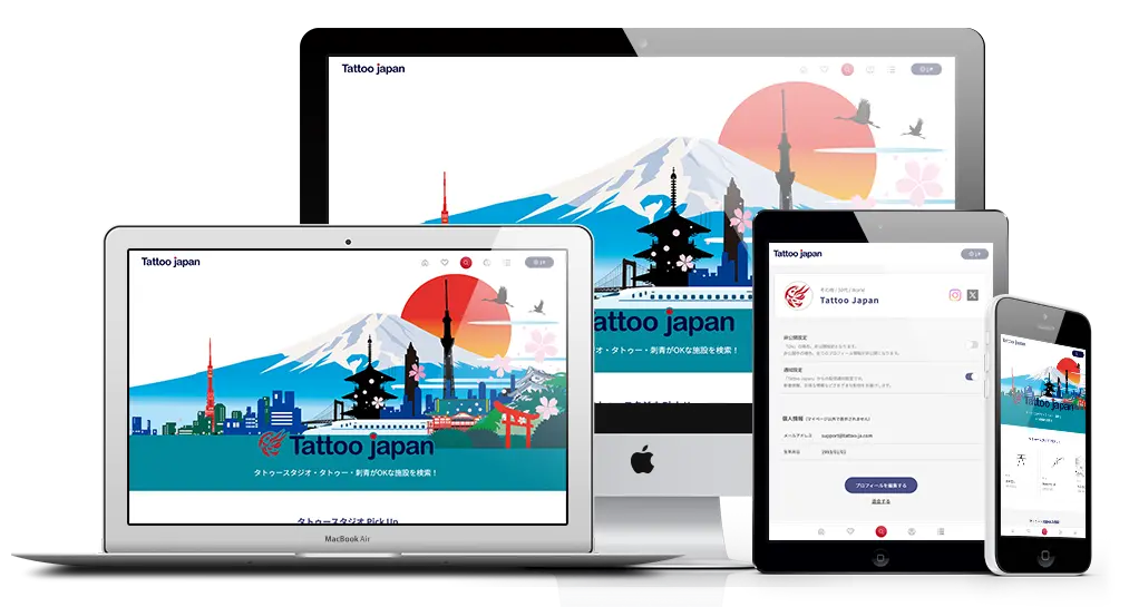 Tattoo Japan Medien 2