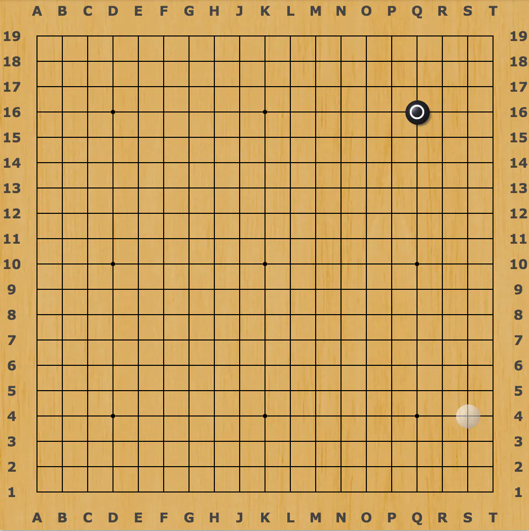 Online Go Server