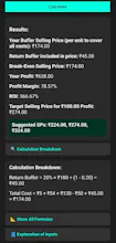 Ecommerce net UNIT profit calculator gallery image