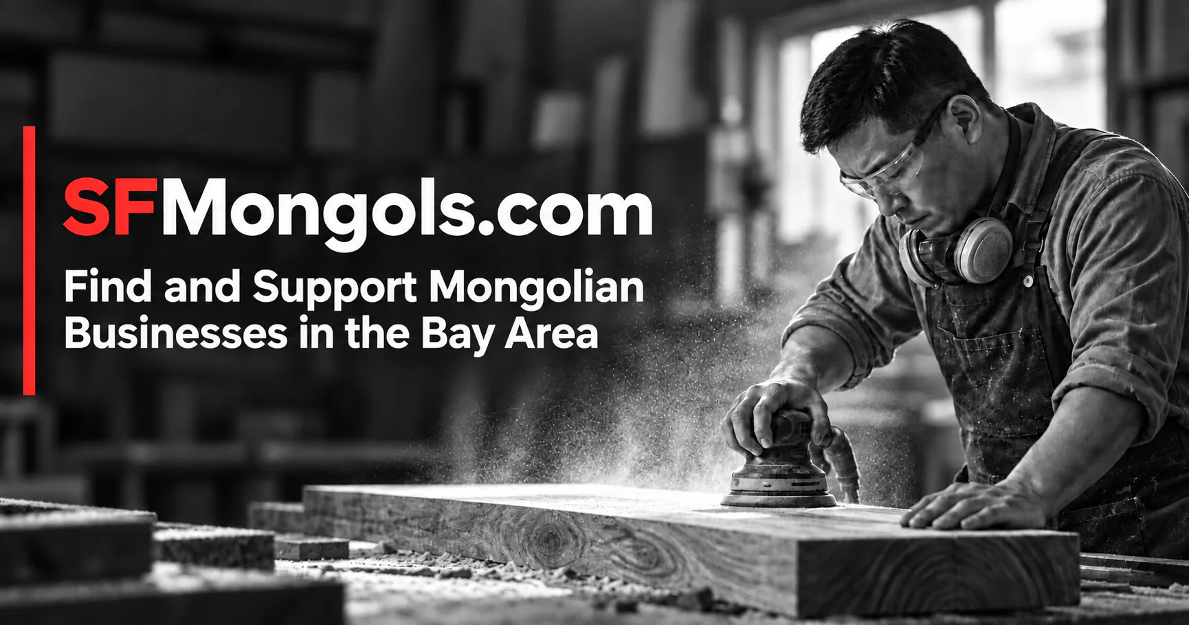 sfmongols.com gallery image