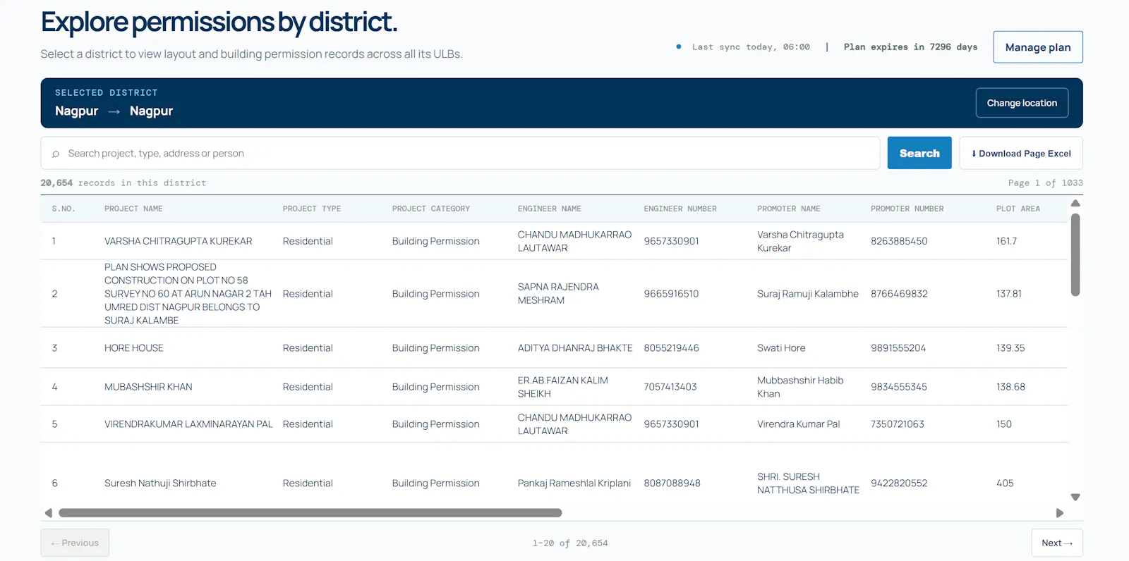 RERA Simple  screenshot 3