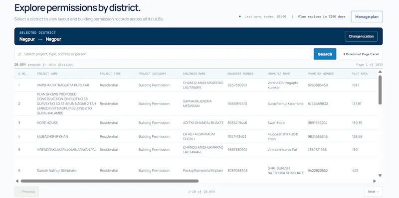RERA Simple  screenshot 3