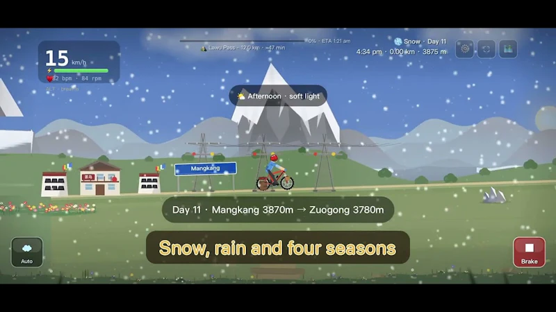 Cycling 318 screenshot 1 (video preview)